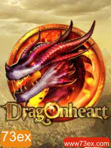 Descubra DragonHeart: Um Jogo de Aventuras Épico